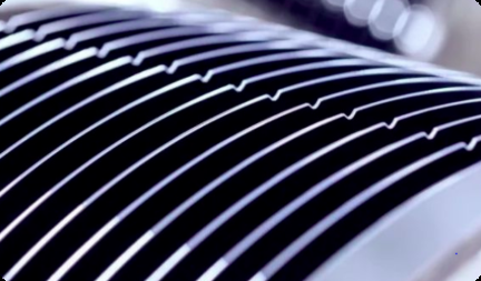 Vad är det för skåra på wafers?